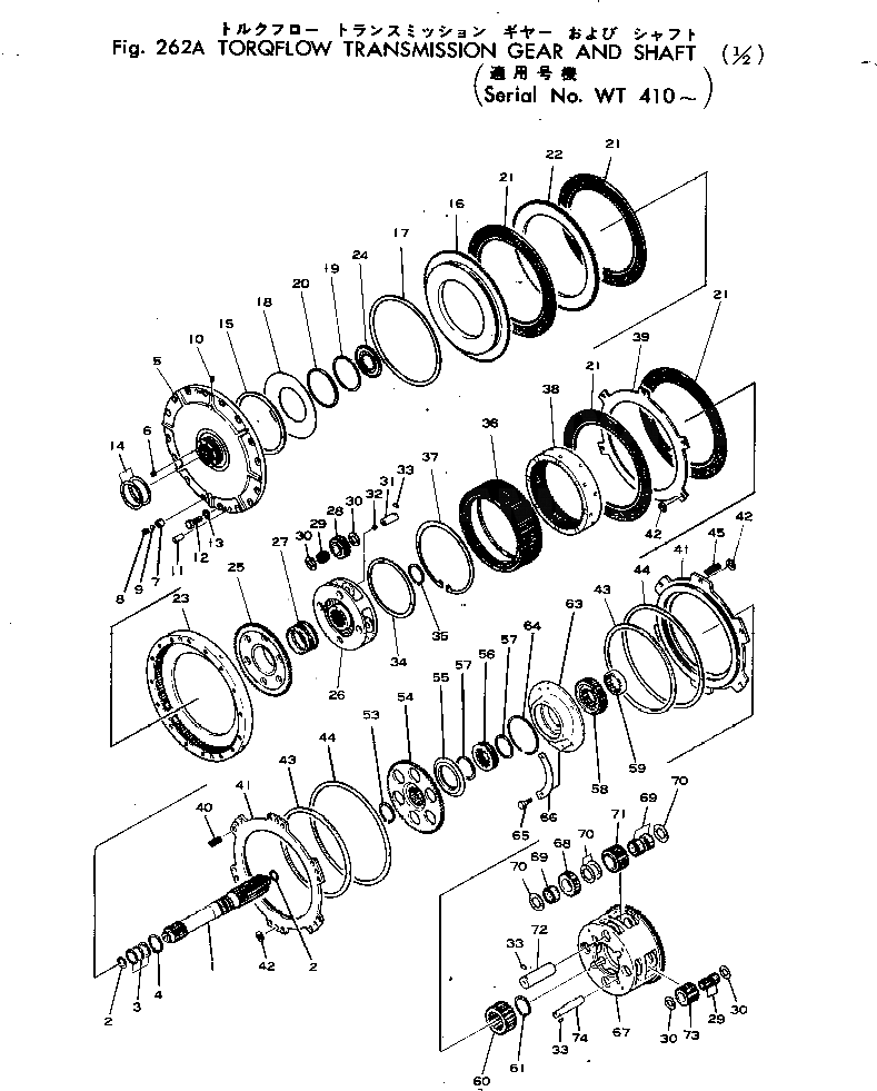 Вал 281-15-12384 Komatsu