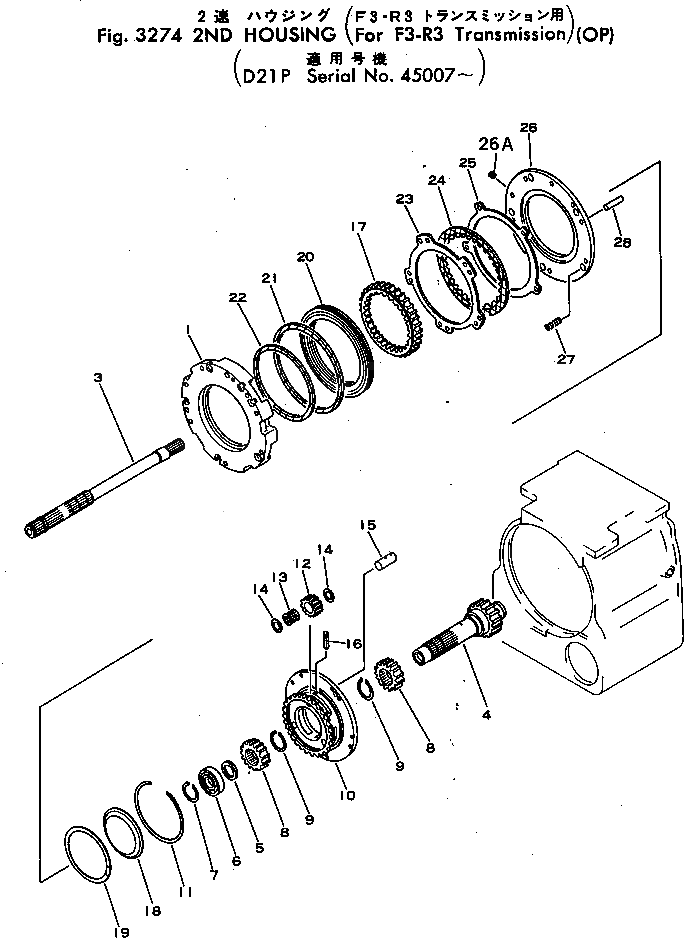 Вал 104-15-22130 Komatsu