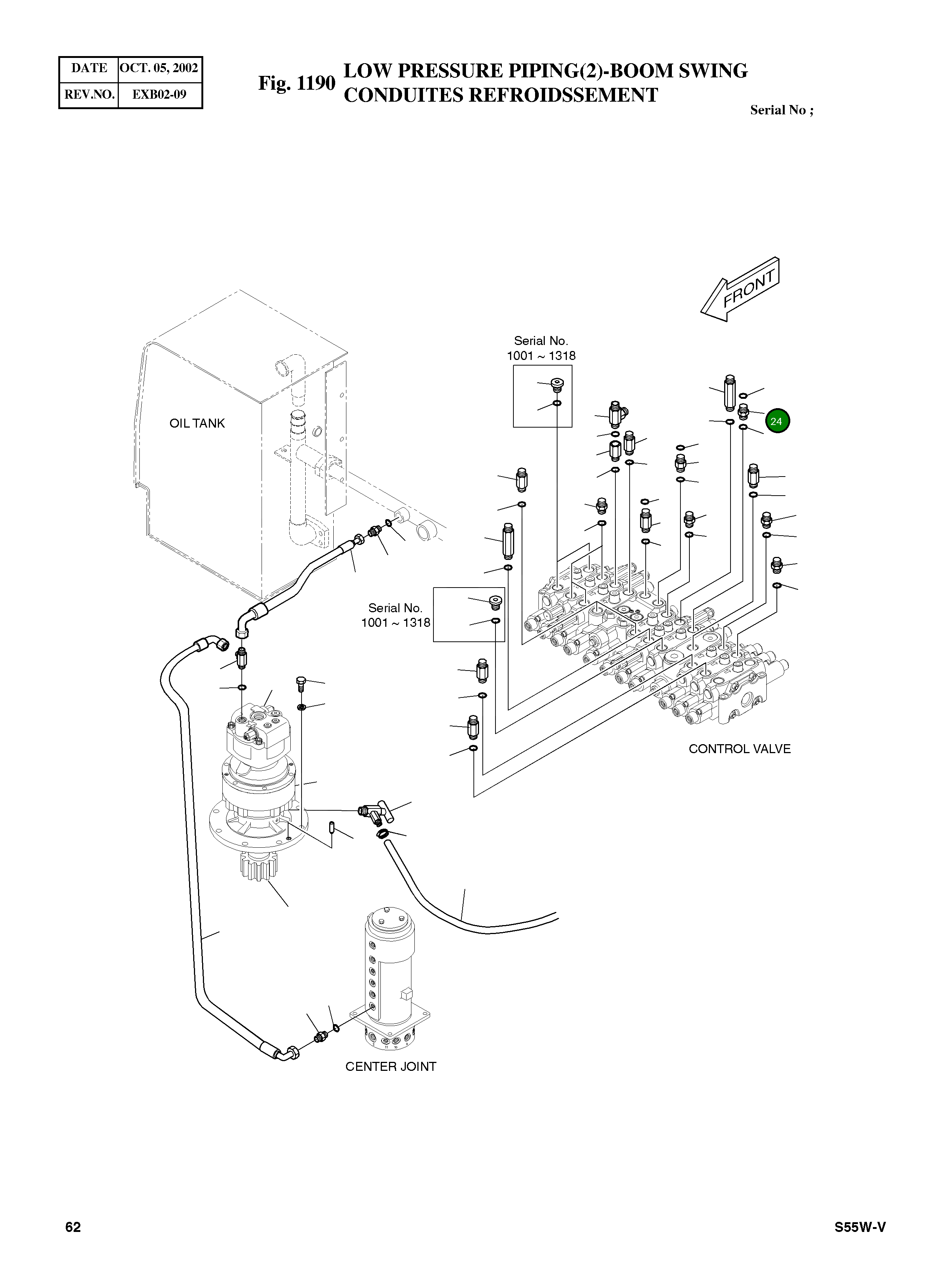 Адаптер 2181-1938D14 Komatsu
