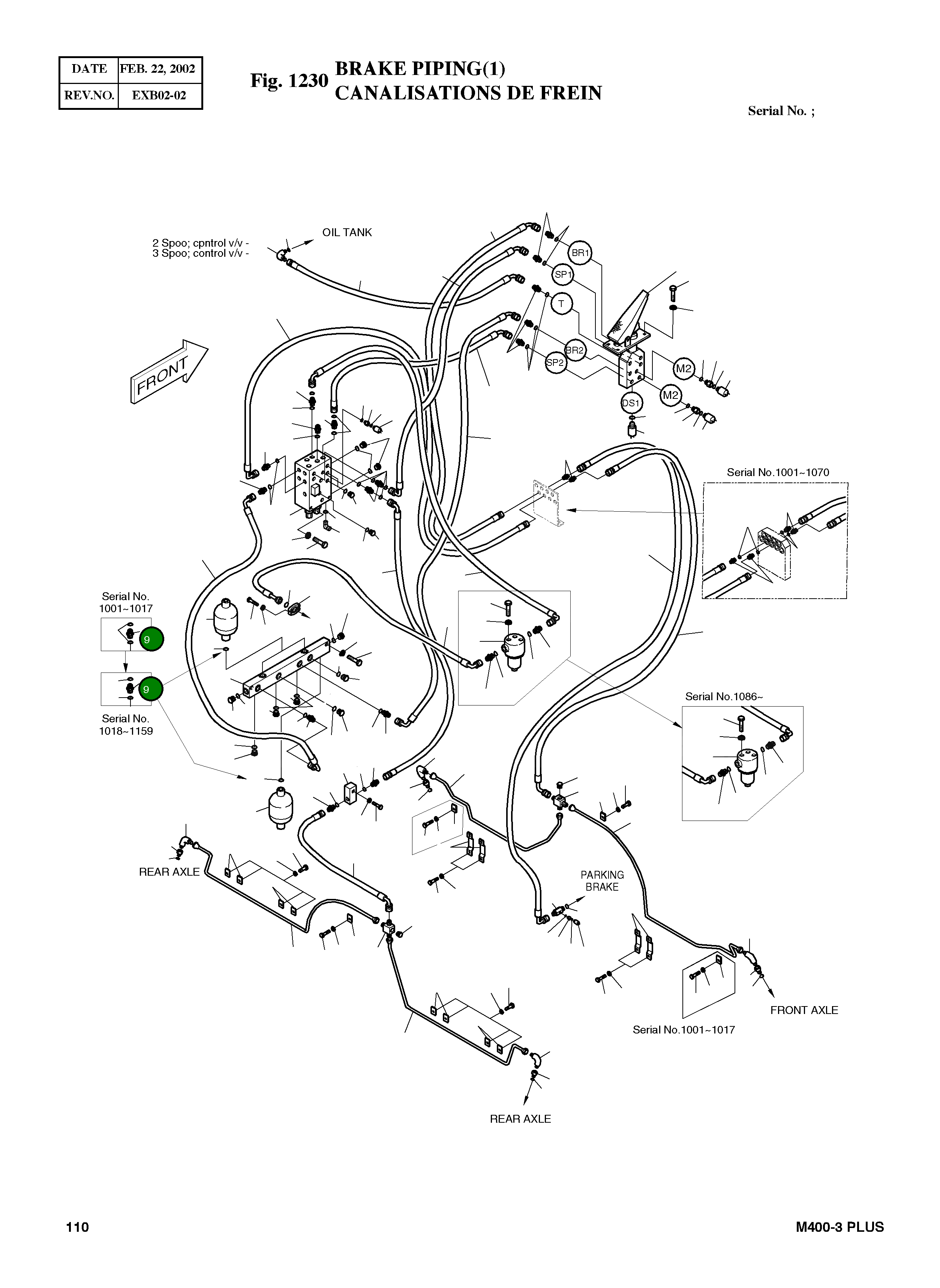 Адаптер 2181-2737D1 Komatsu