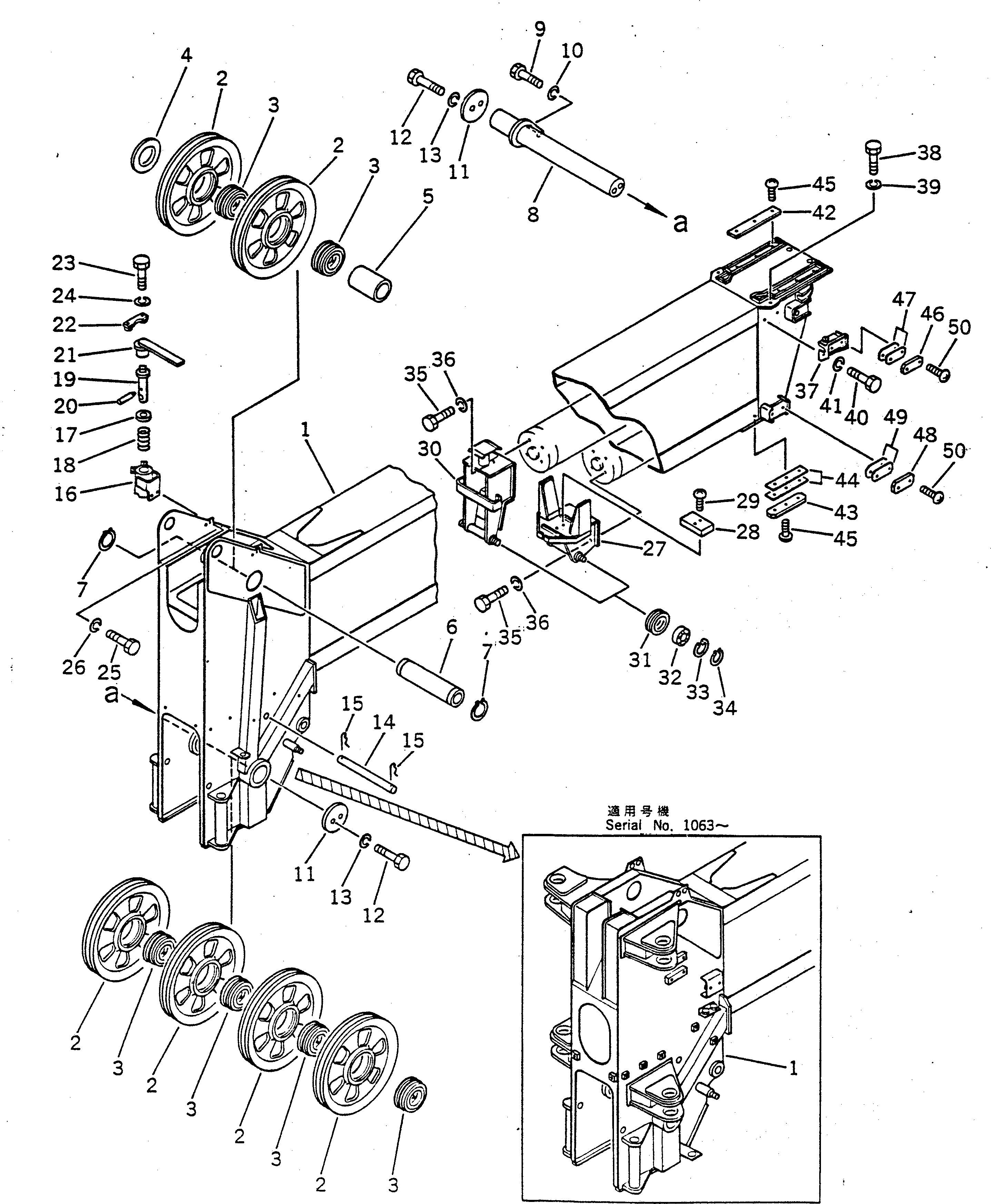 Вал 22X-70-14440 Komatsu