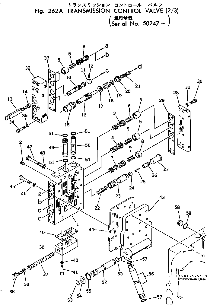Вилка 09363-00350 Komatsu