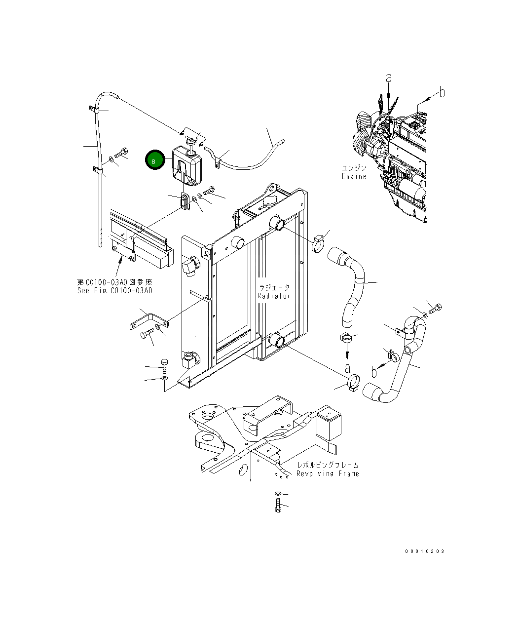 Бак 22M-03-23180 Komatsu