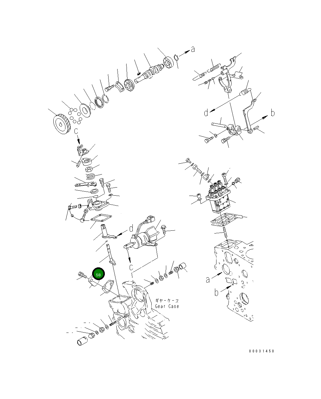 Вал 460-830 Komatsu