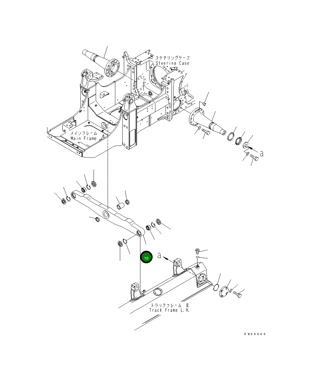 Балансирная штанга 13G-50-62111 Komatsu