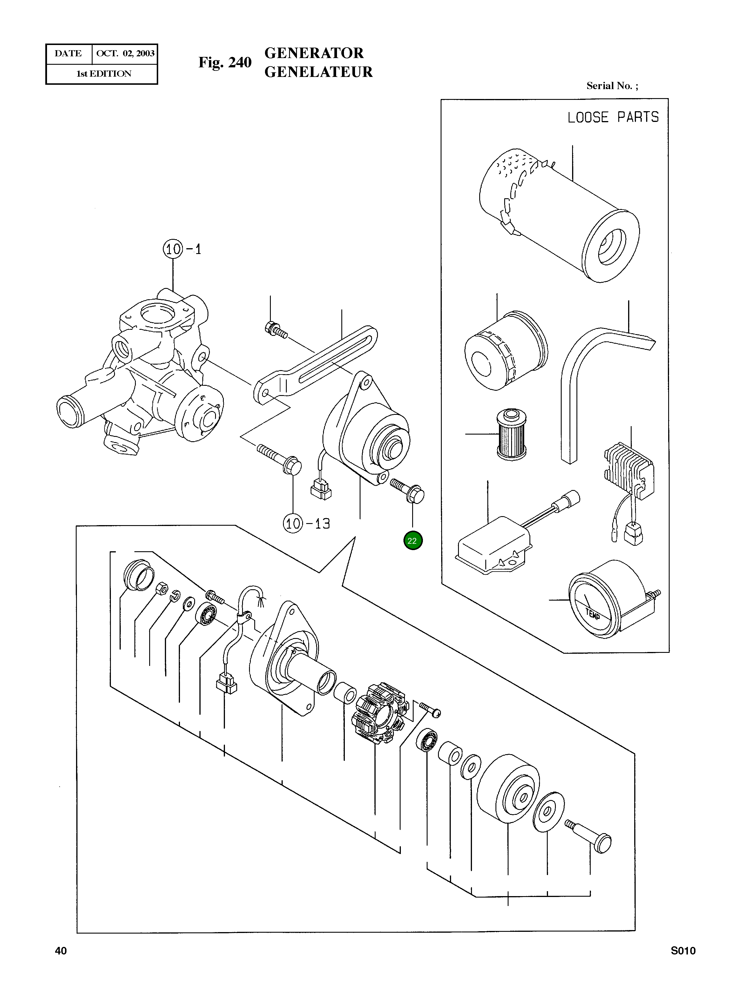 Болт M10X40 26106-100402 Komatsu