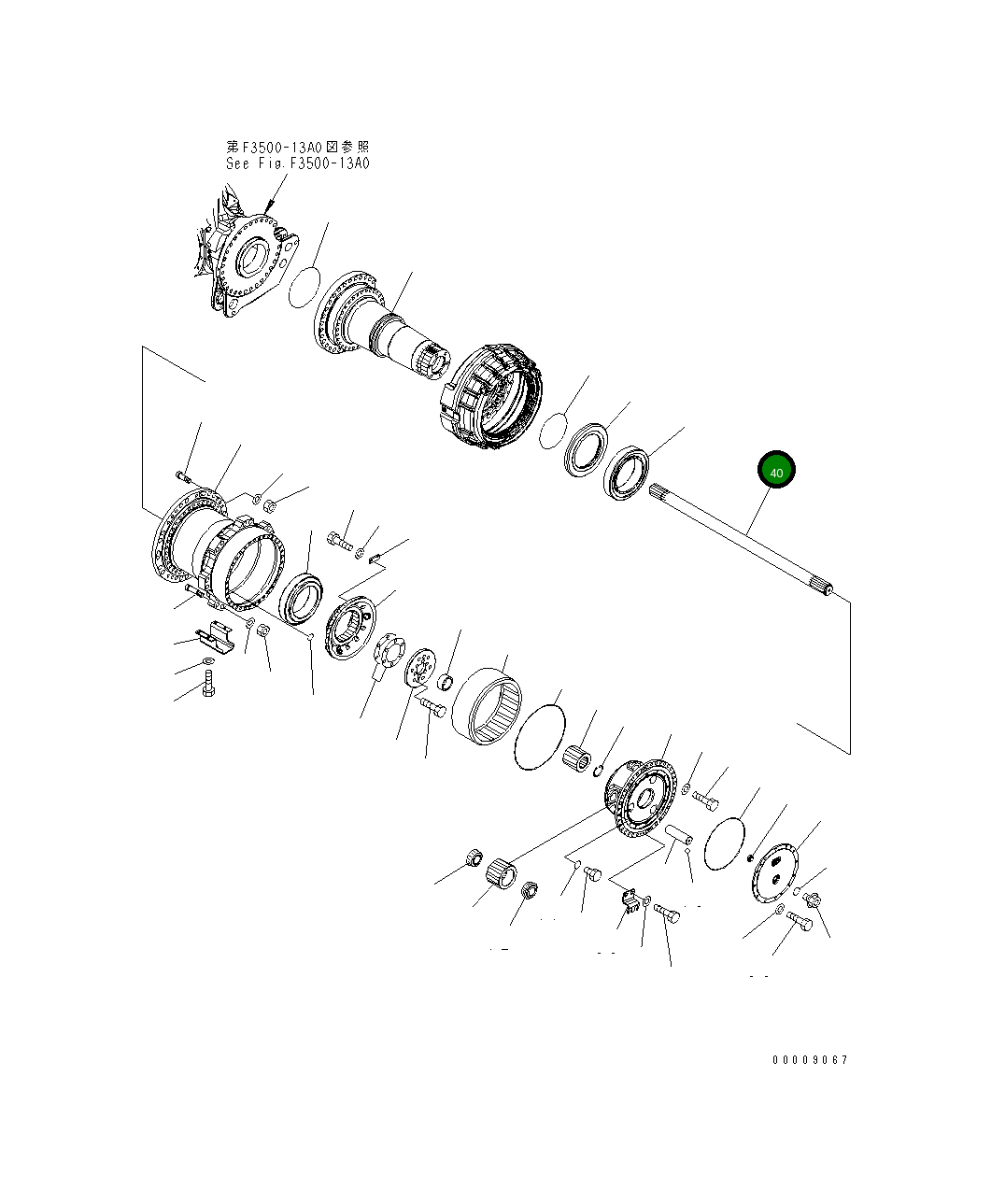 Вал 569-22-62440 Komatsu