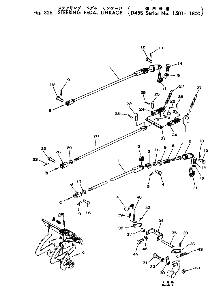 Вал 125-43-22640 Komatsu