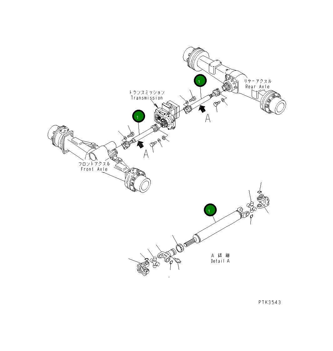 Вал 20E-20-K1110 Komatsu
