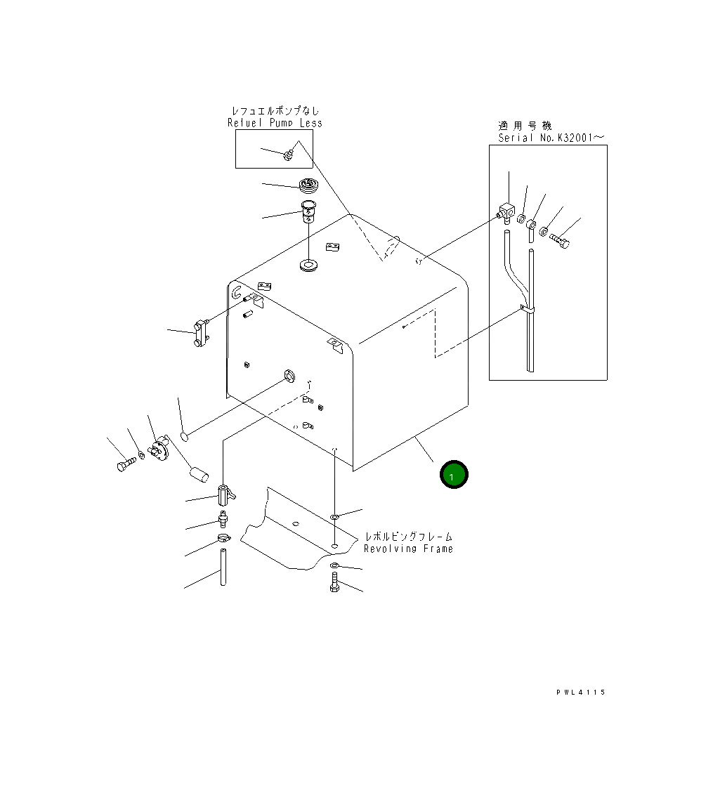 Бак 207-04-68210 Komatsu