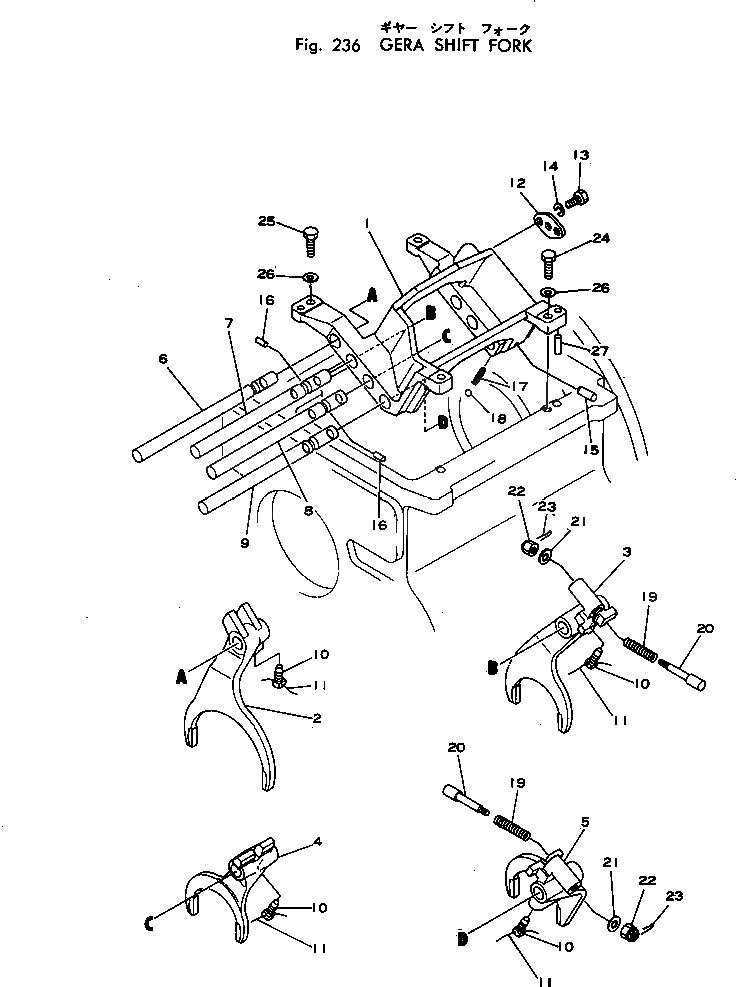 Вал 12F-14-14190 Komatsu