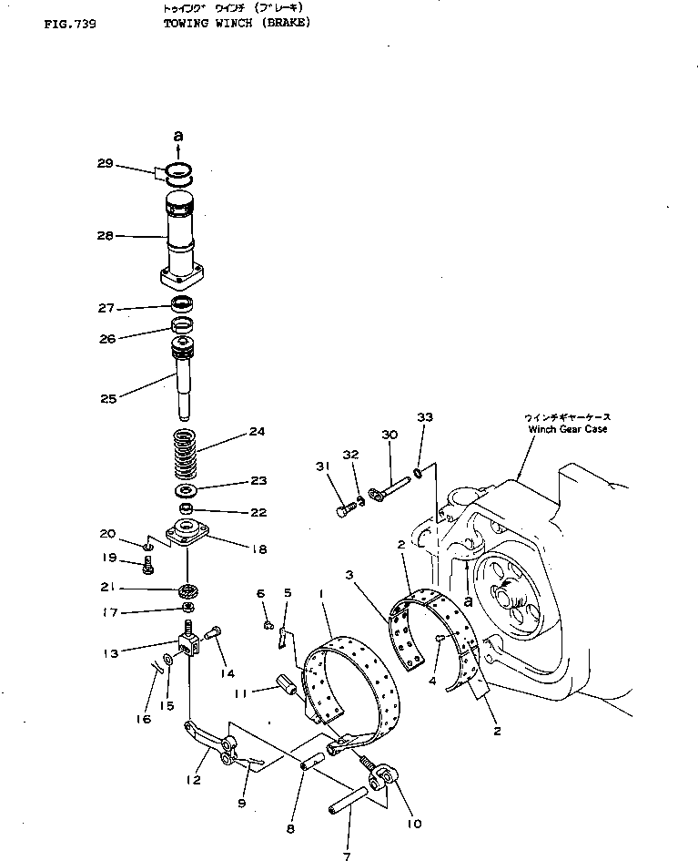 Вилка 124-960-2650 Komatsu