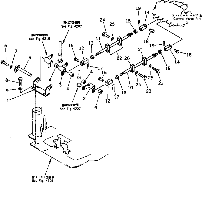 Вал 21W-43-11230 Komatsu