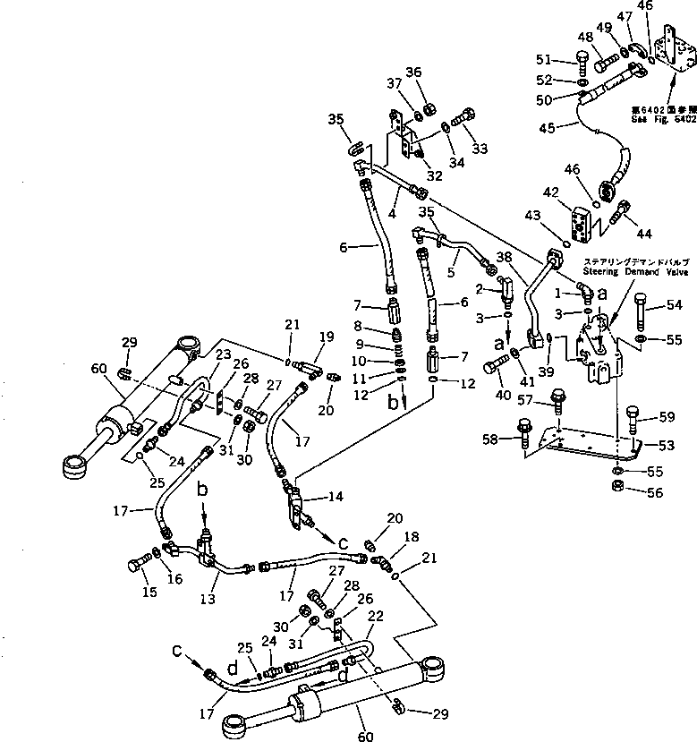 Адаптер 423-62-11610 Komatsu