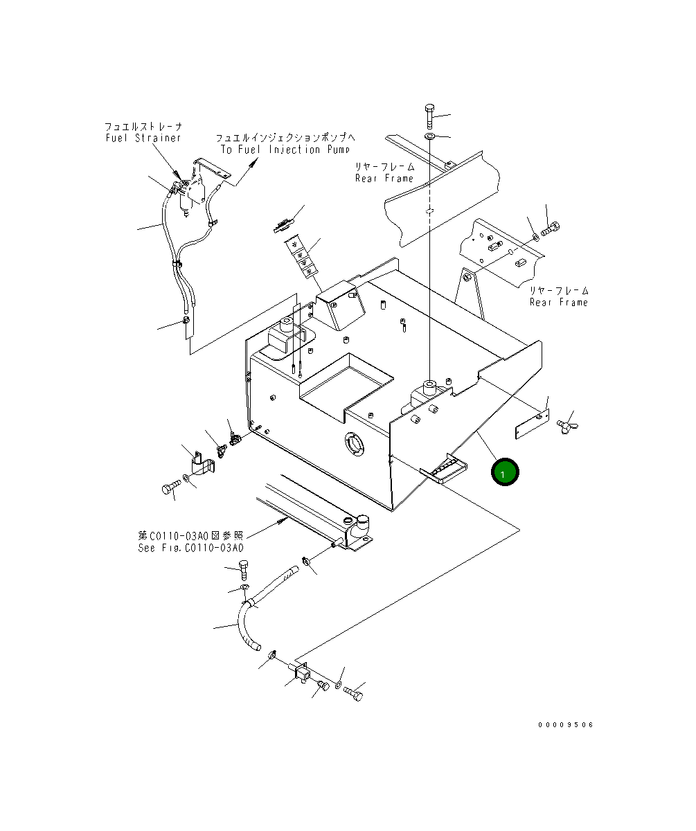 Бак 423-Z94-3450 Komatsu