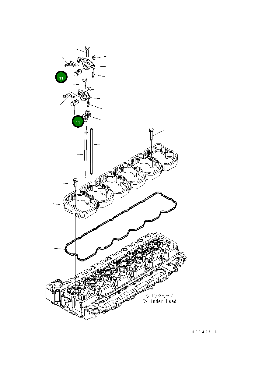 Вал 6754-41-5190 Komatsu
