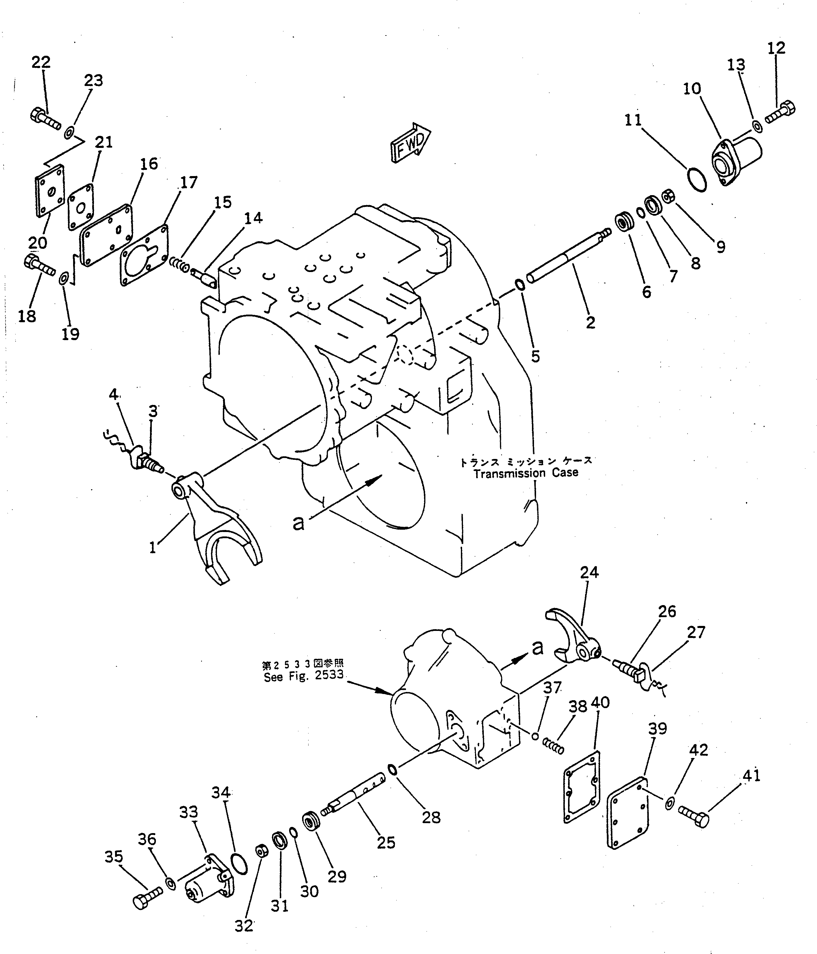 Вал 23S-15-23621 Komatsu