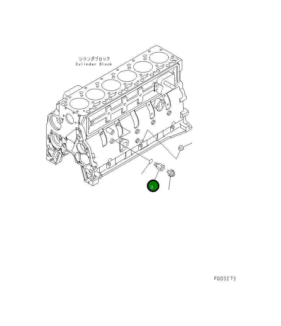 Адаптер 6732-81-3170 Komatsu