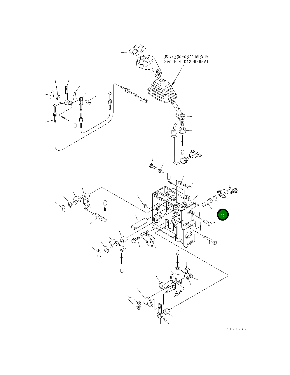 Вал 428-S33-2360 Komatsu