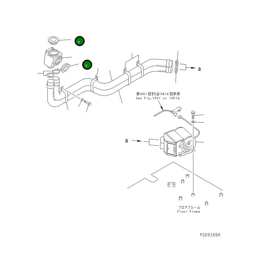 Вентиляция 205-977-K220 Komatsu