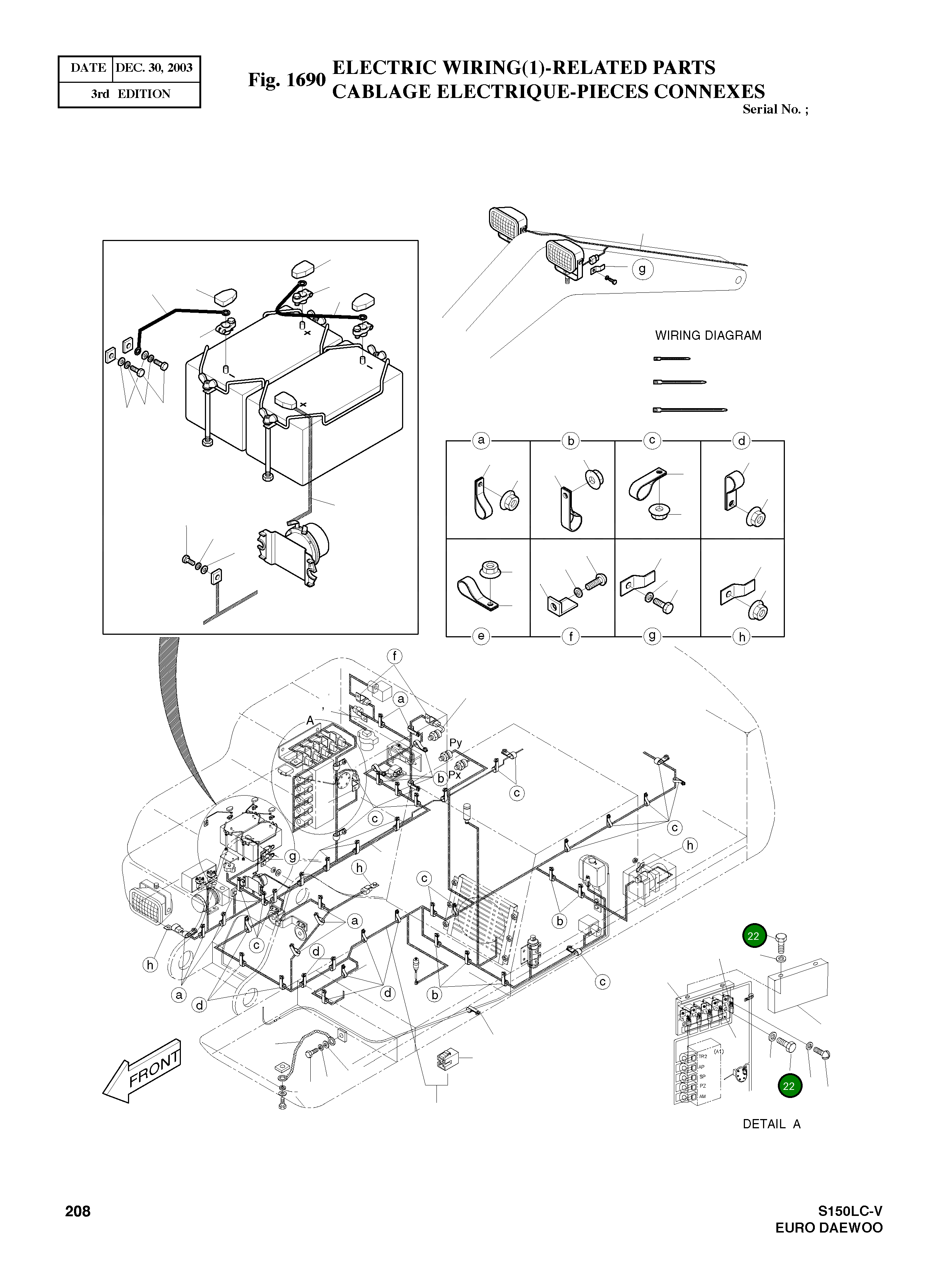 Болт M8X1.25X16 S0208653 Komatsu