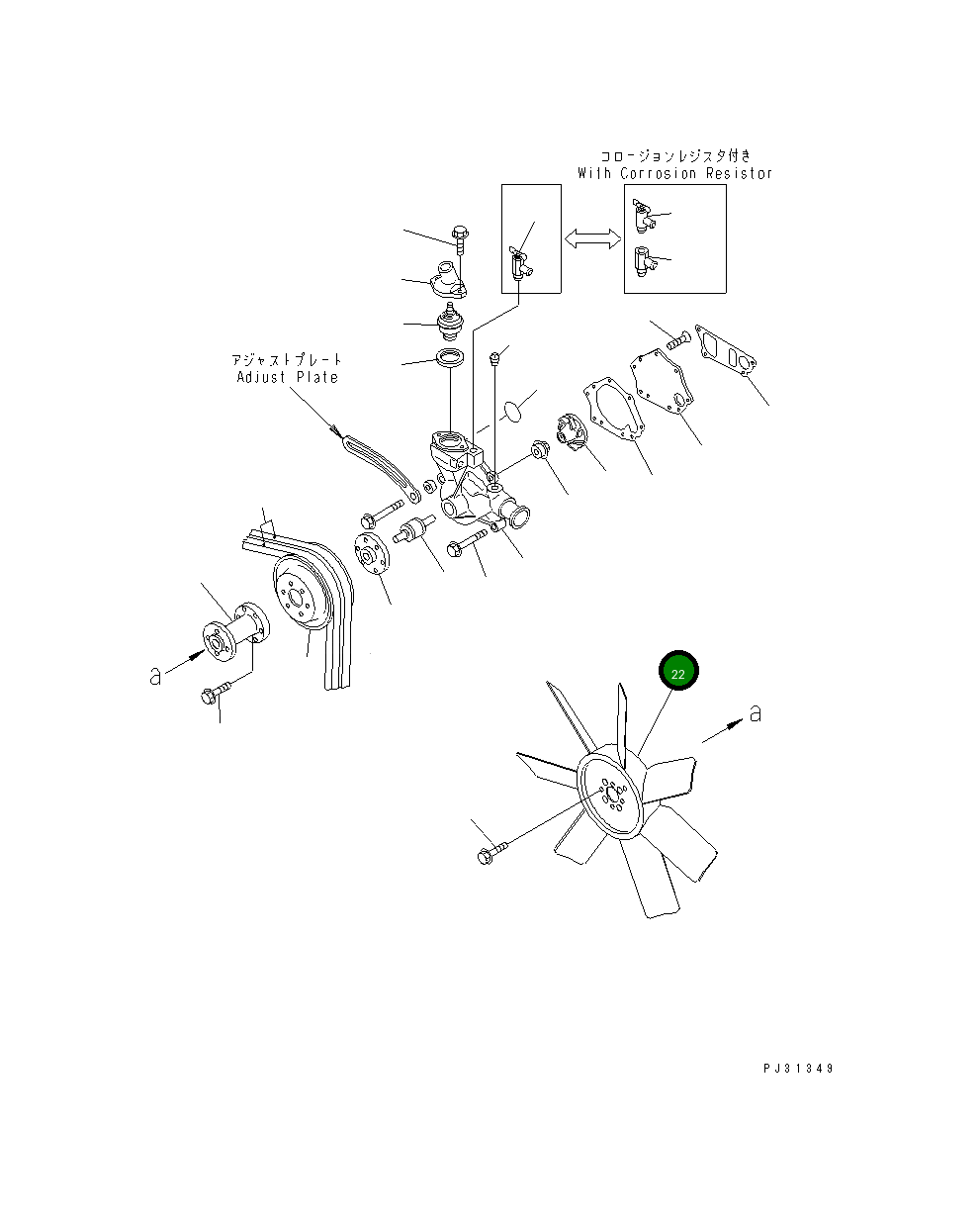 Вентилятор охлаждения 600-625-0540 Komatsu