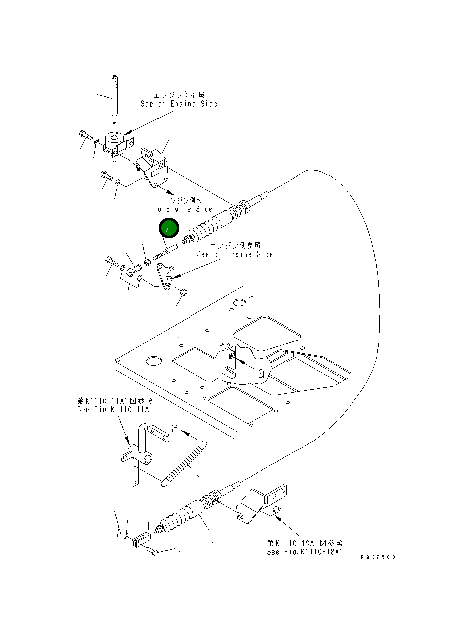 Адаптер 10S-43-22350 Komatsu