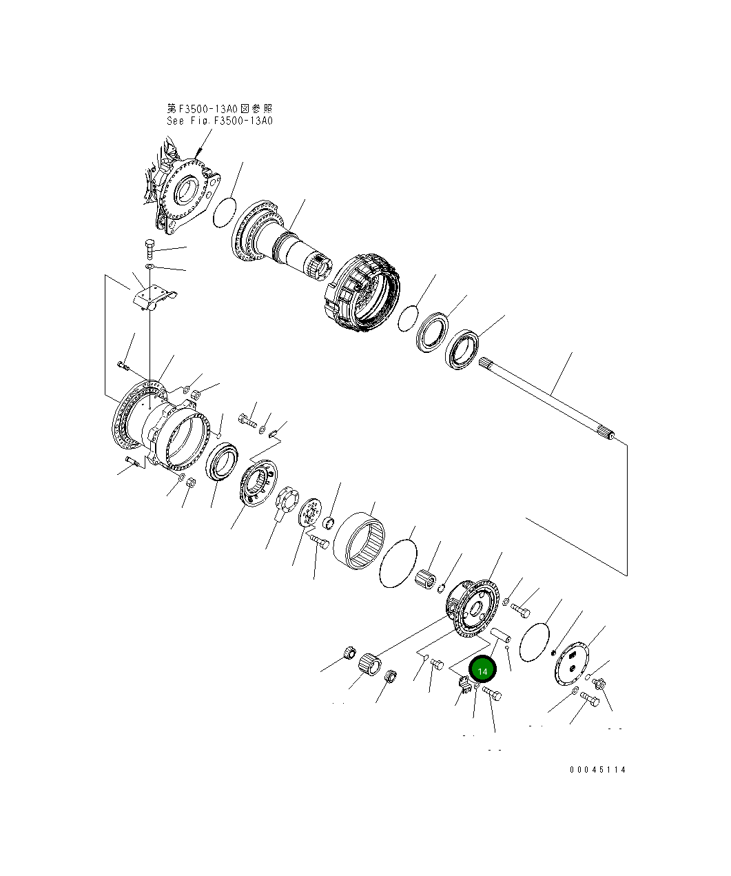 Вал 569-22-72511 Komatsu