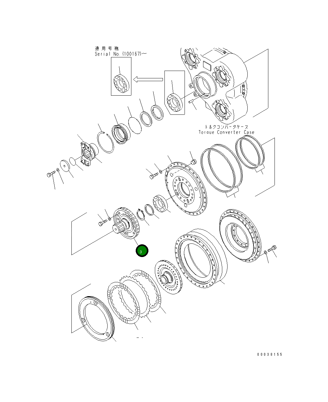 Вал 569-13-51352 Komatsu