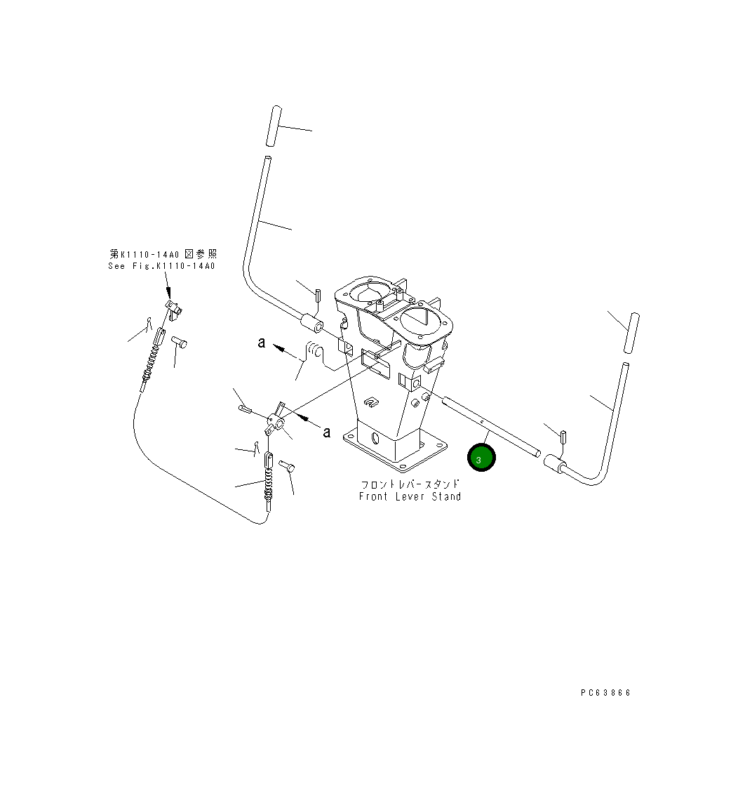 Вал 20P-43-81632 Komatsu