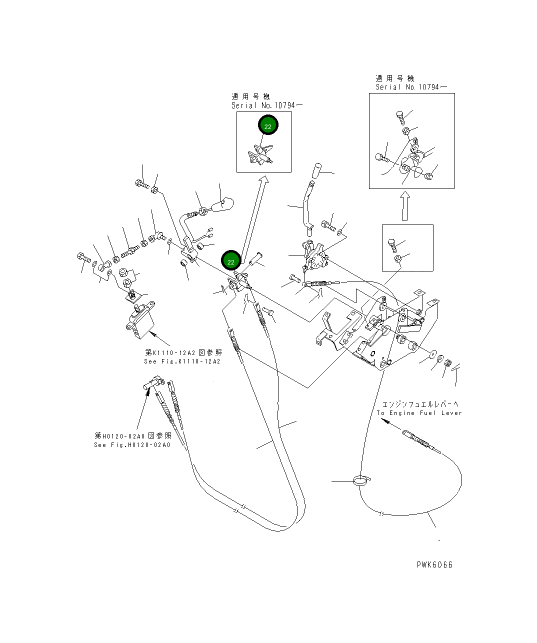 Вилка 20T-910-8622 Komatsu