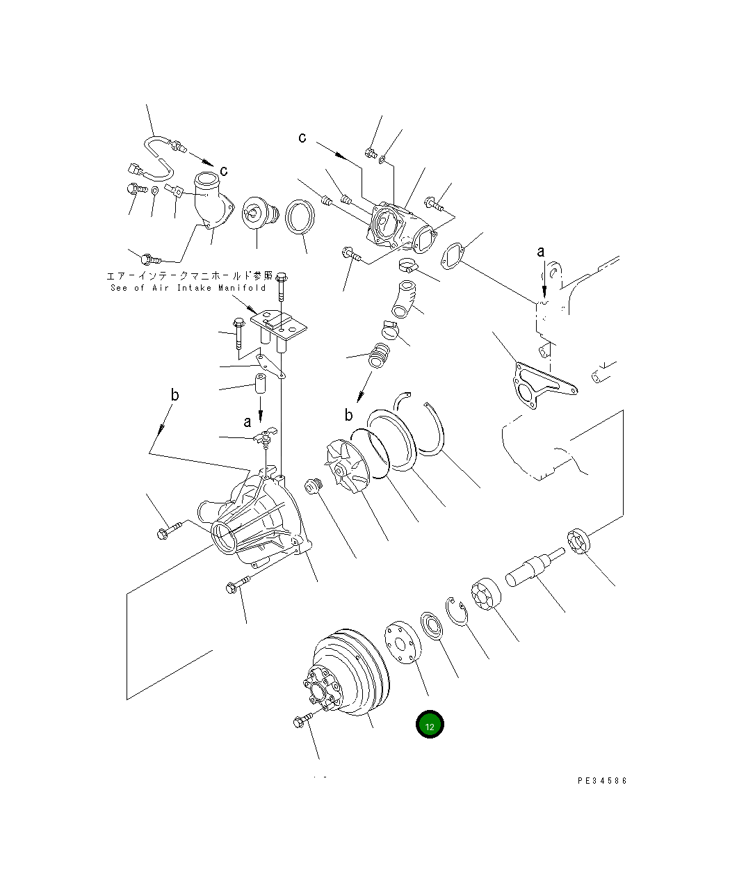 Адаптер 6221-63-1410 Komatsu