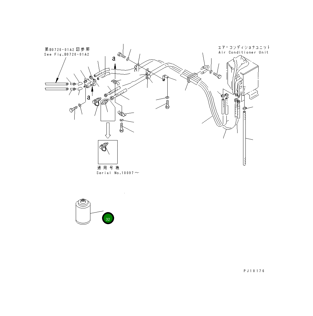 Барабан 202-98-11370 Komatsu