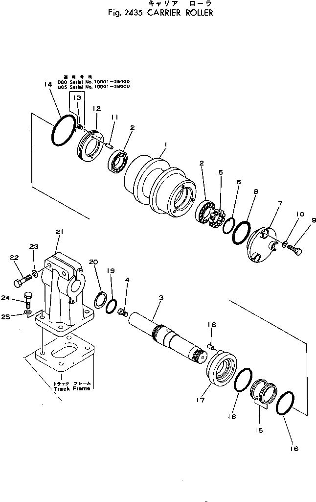 Вал 150-30-14312 Komatsu