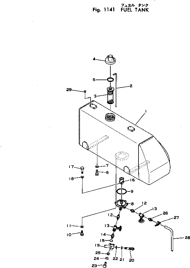 Бак 144-870-1151 Komatsu
