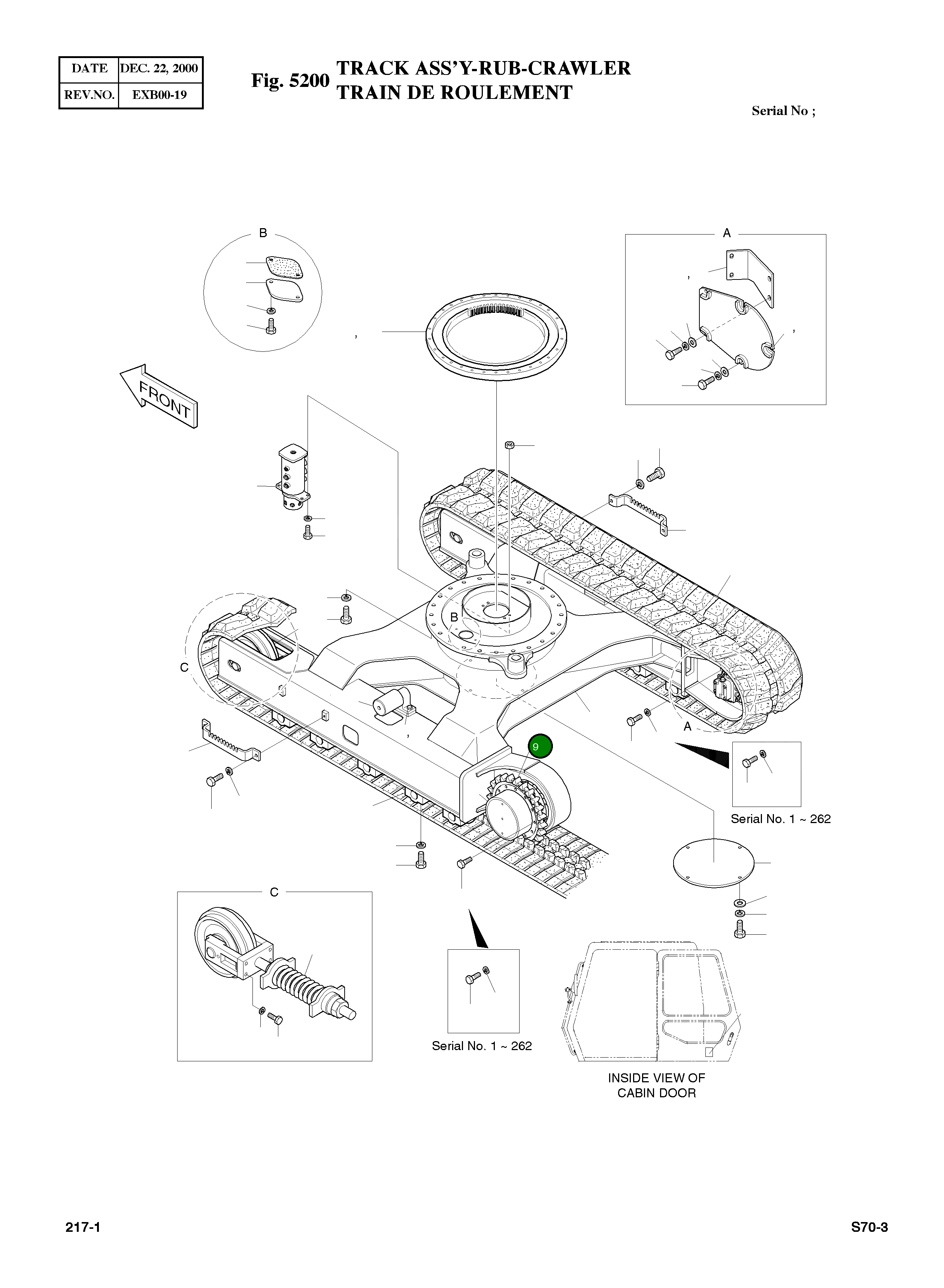 Ведущая звезда 2108-1042A Komatsu