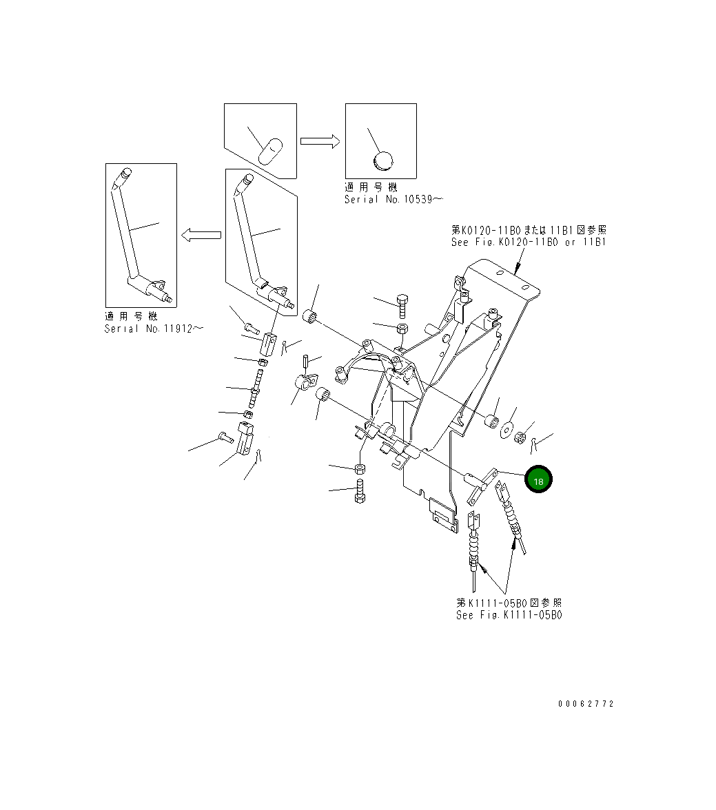 Вал 22K-43-18131 Komatsu