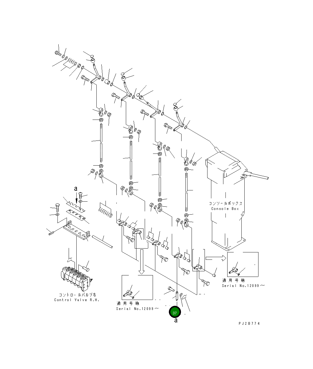 Вилка 235-43-32210 Komatsu