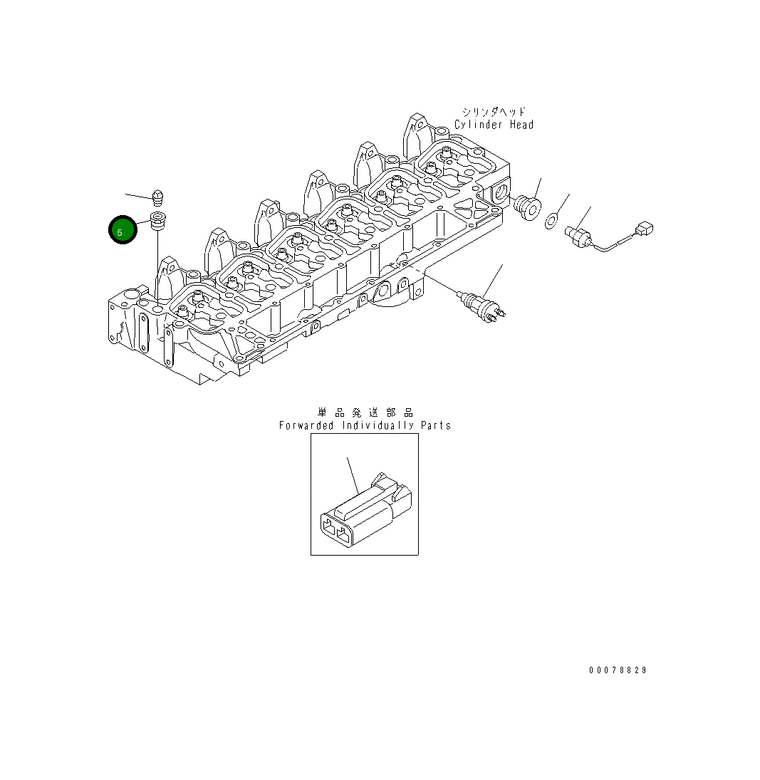 Адаптер 6738-11-1910 Komatsu