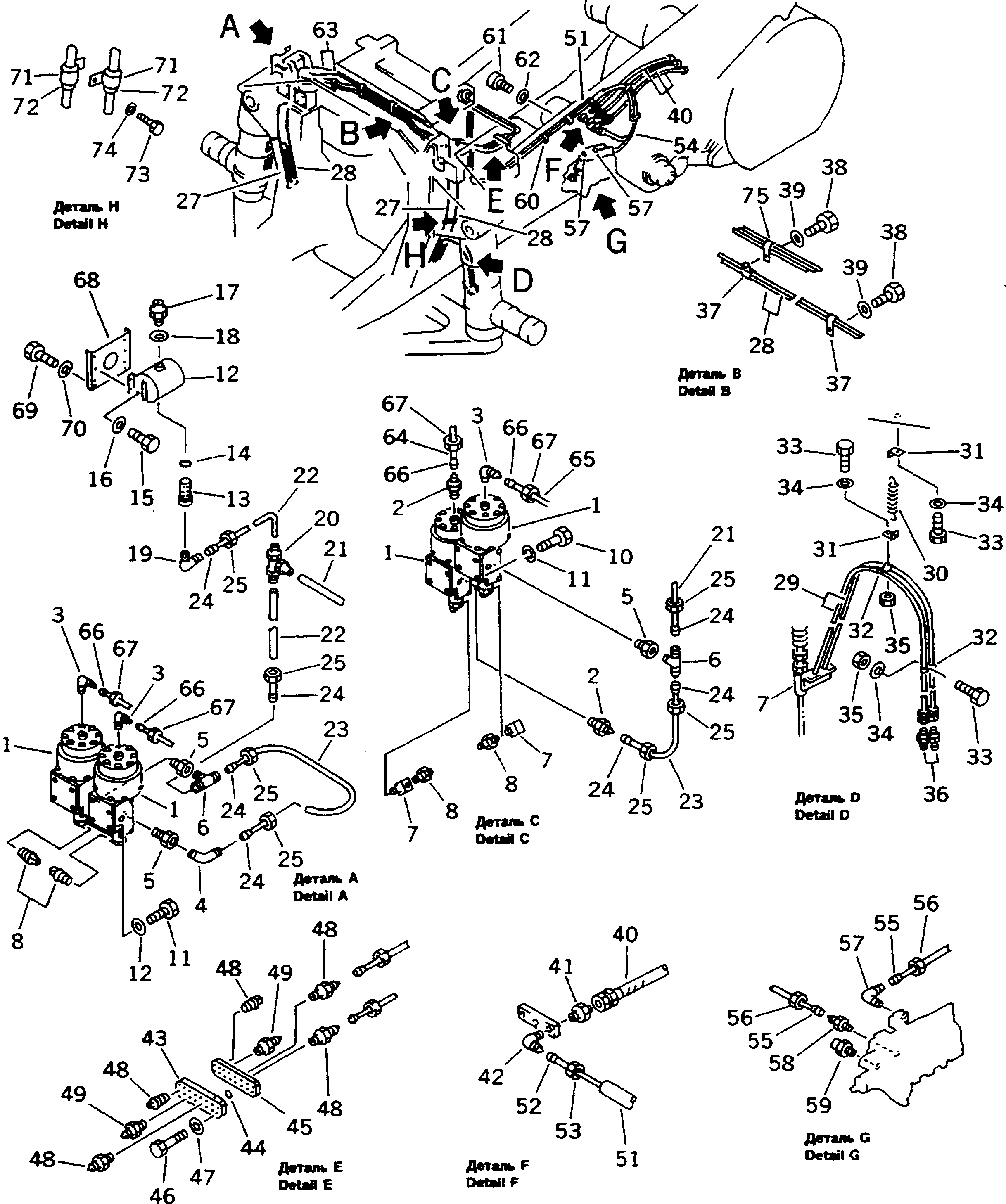 Бак 581-35-28901 Komatsu