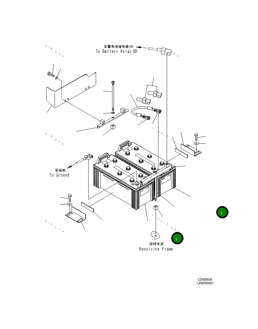 Аккумулятор (195G51) 207-06-D1280 Komatsu