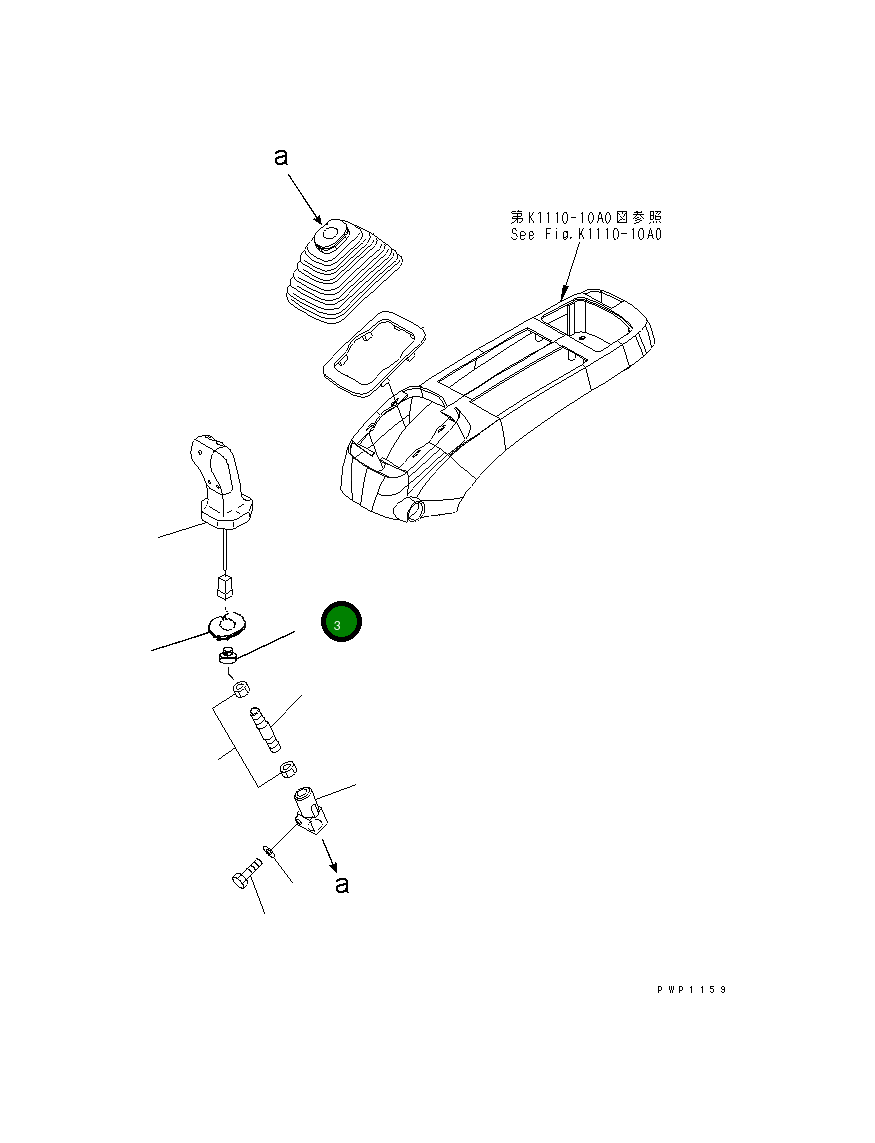 Адаптер 20Y-43-KA181 Komatsu