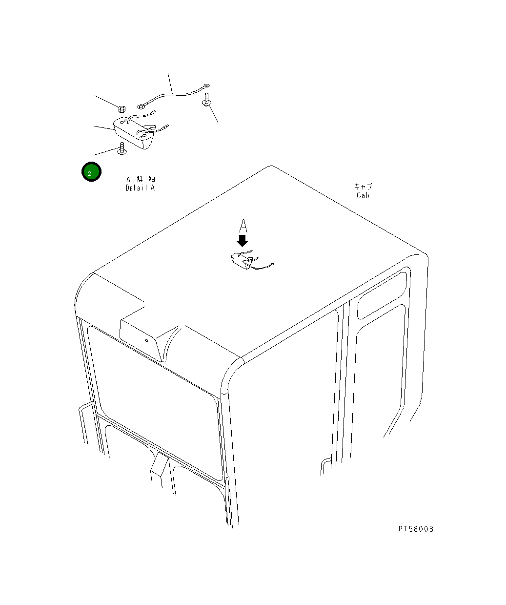 Винт 01023-60420 Komatsu