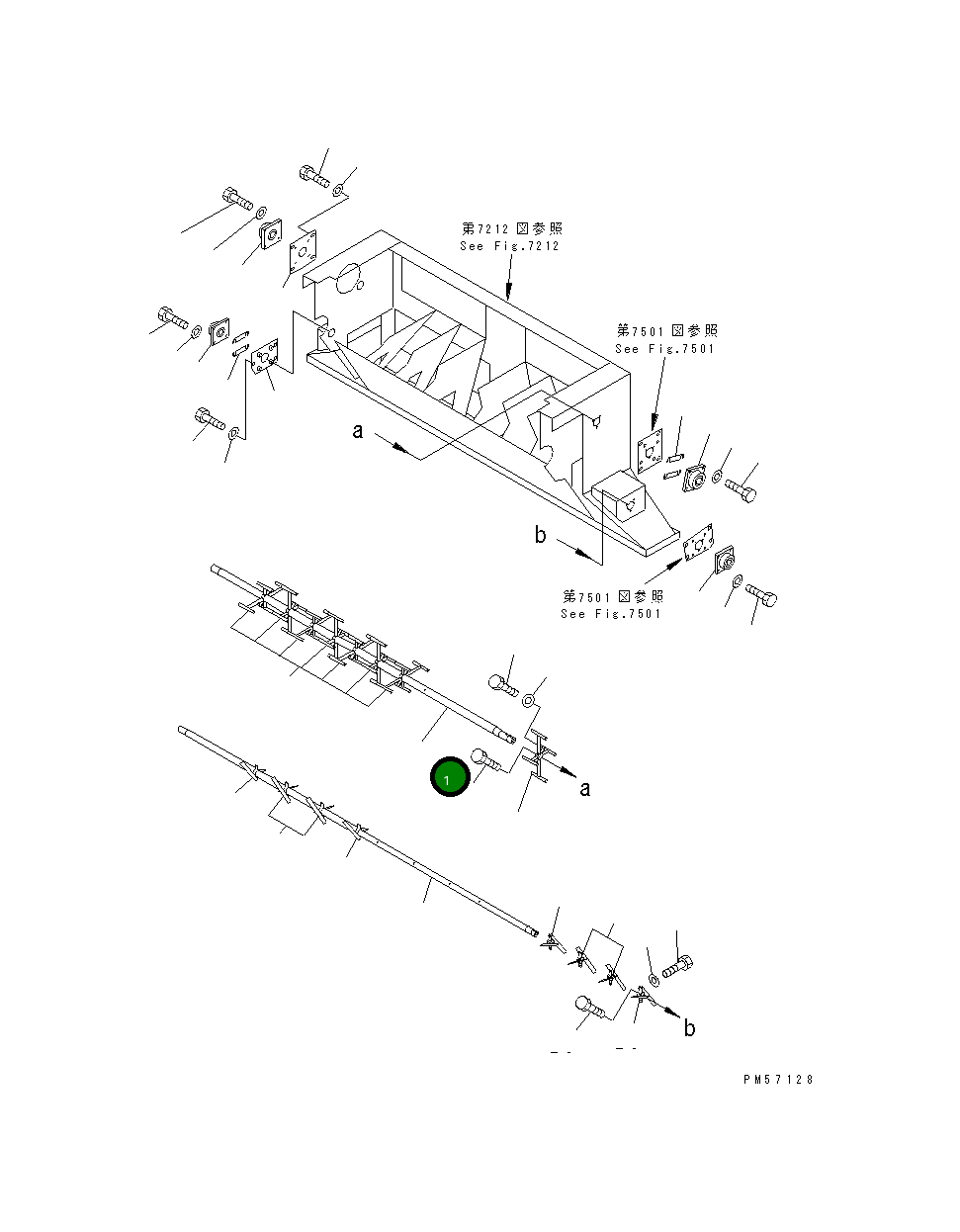 Вал 277-871-5140 Komatsu