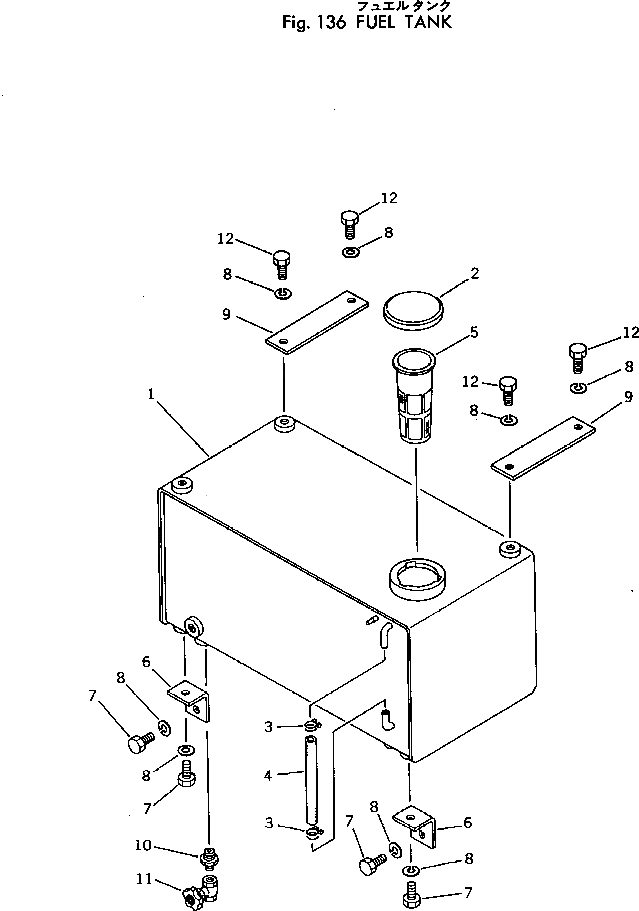 Бак 258-20-17100 Komatsu