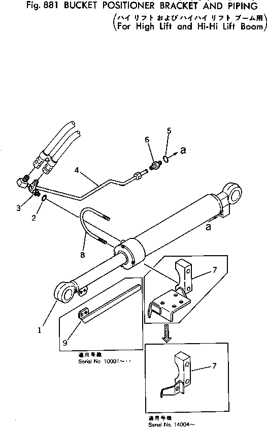 Адаптер 382-468202-1 Komatsu