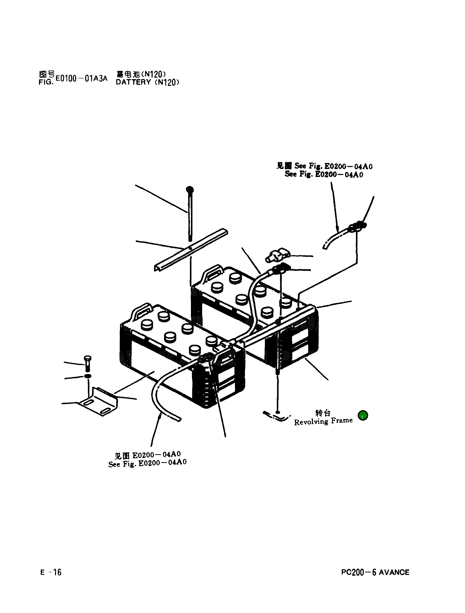Аккумулятор(N12) 20Y-06-D1150 Komatsu