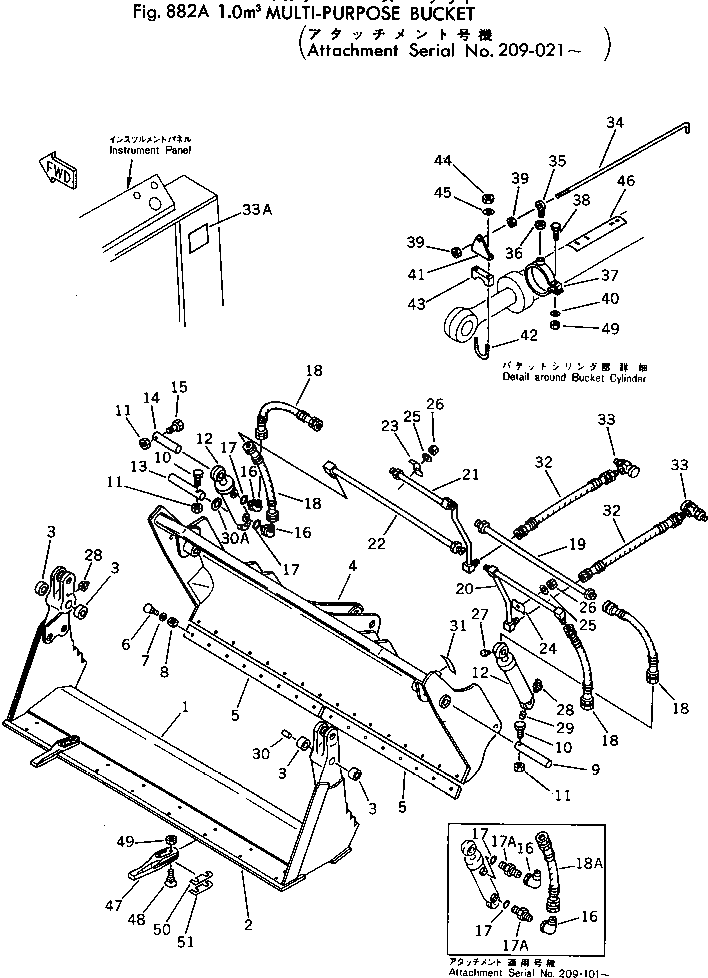 Адаптер 382-481352-1 Komatsu