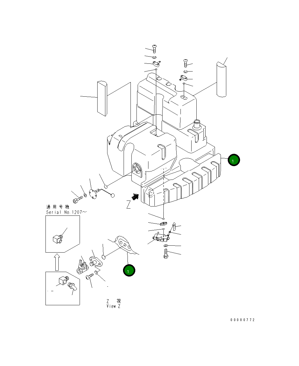 Бак 21Y-04-11111 Komatsu