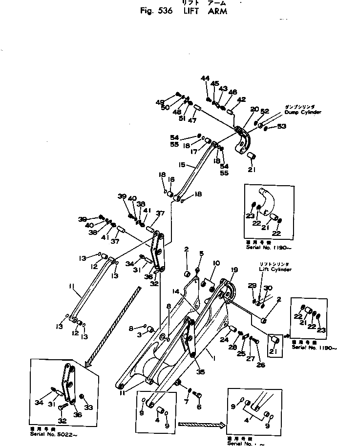 Вал 145-70-32272 Komatsu